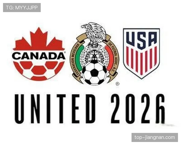 2026世界杯新手怎么看懂晋级规则