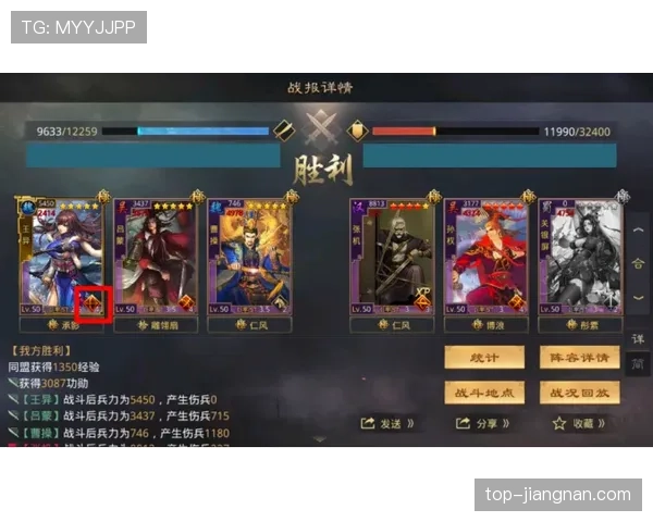 克罗地亚国家队阵容深度分析